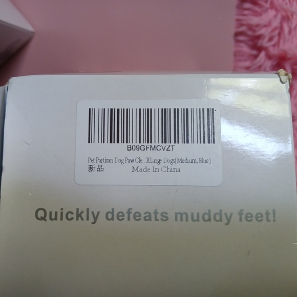 Dog Paw Cleaner - Portable Pet Paw Washer Cup, Silicone Scrabber, Blue, Large - Picture 11 of 11